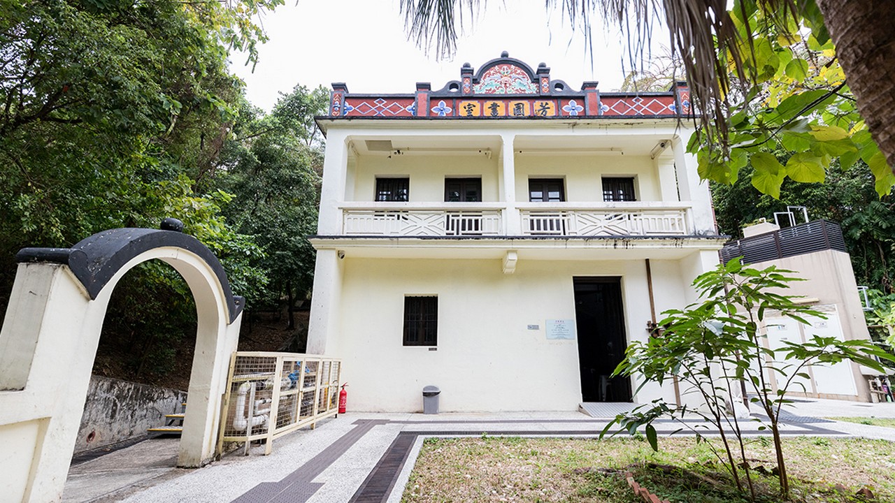 Tsuen Wan | Hong Kong Tourism Board