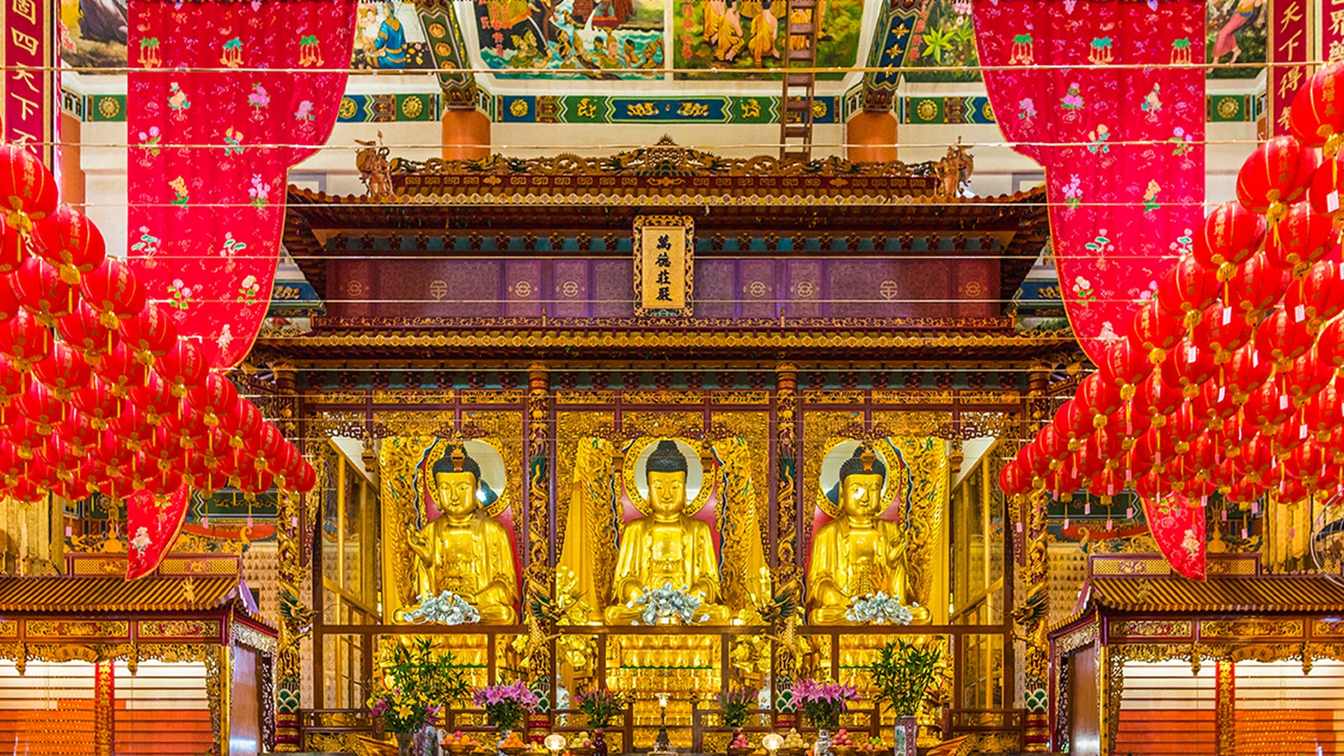 Miu Fat Buddhist Monastery