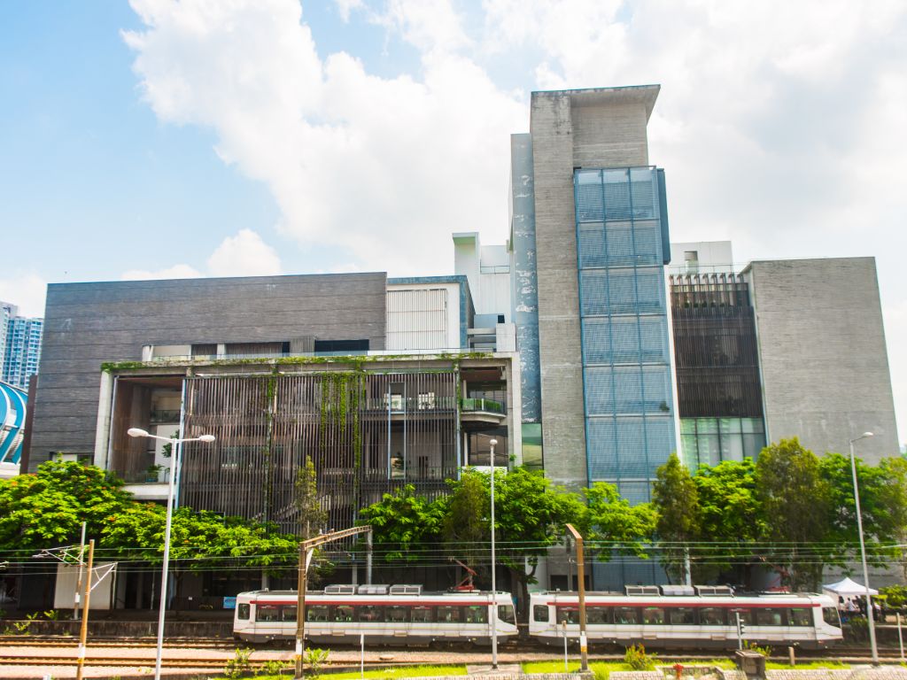 Ping Shan Tin Shui Wai Library