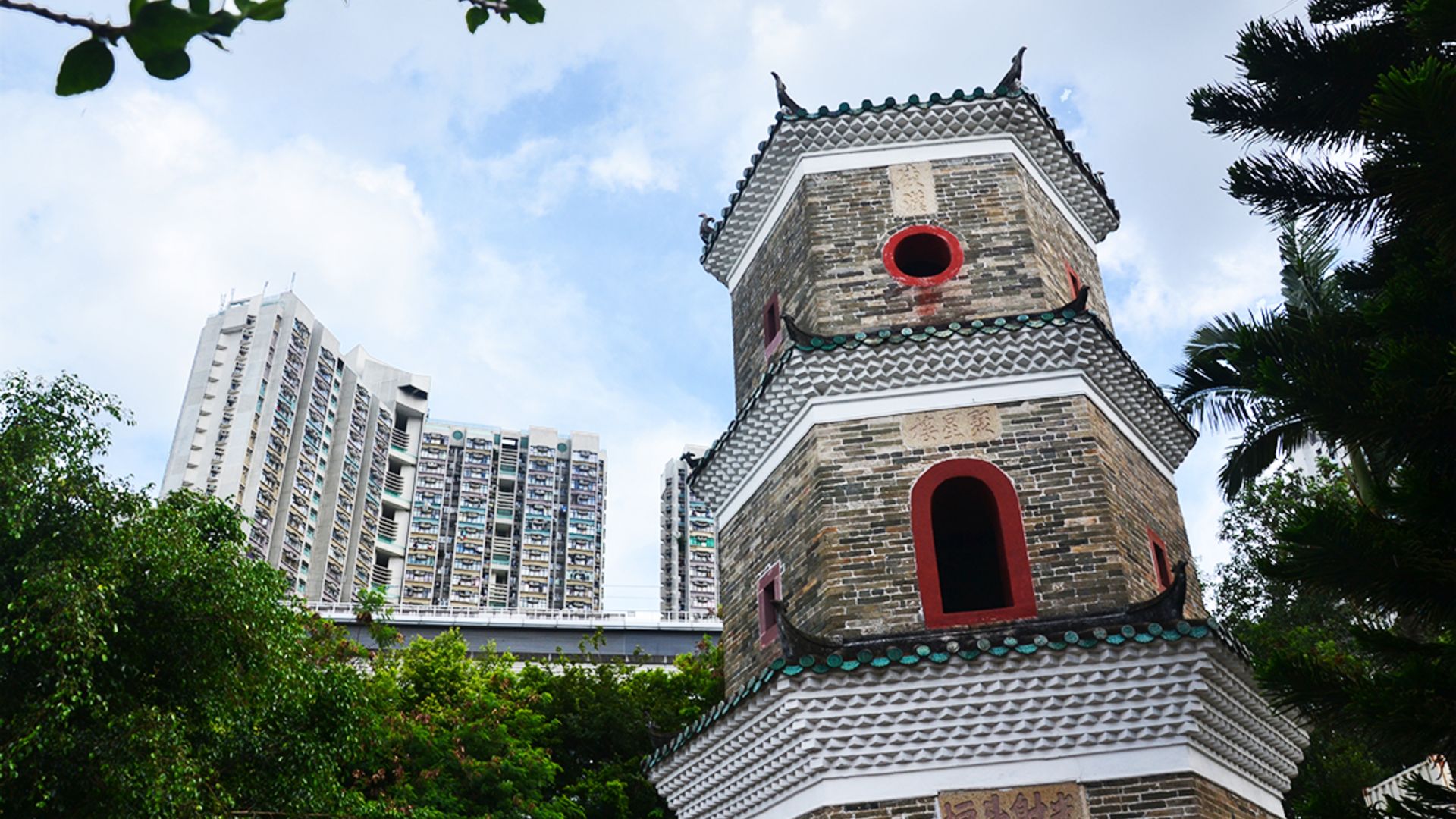 wing on travel yuen long