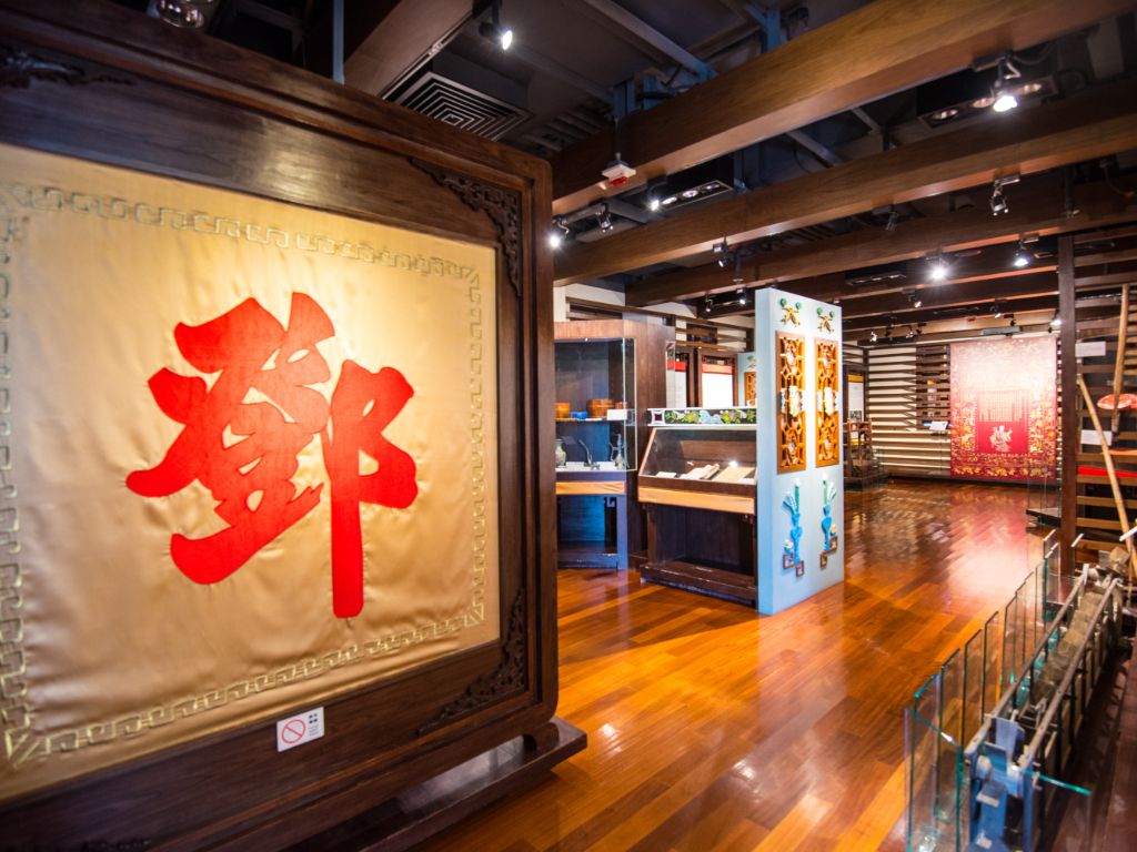Ping Shan Tang Clan Gallery cum Heritage Trail Visitors Centre