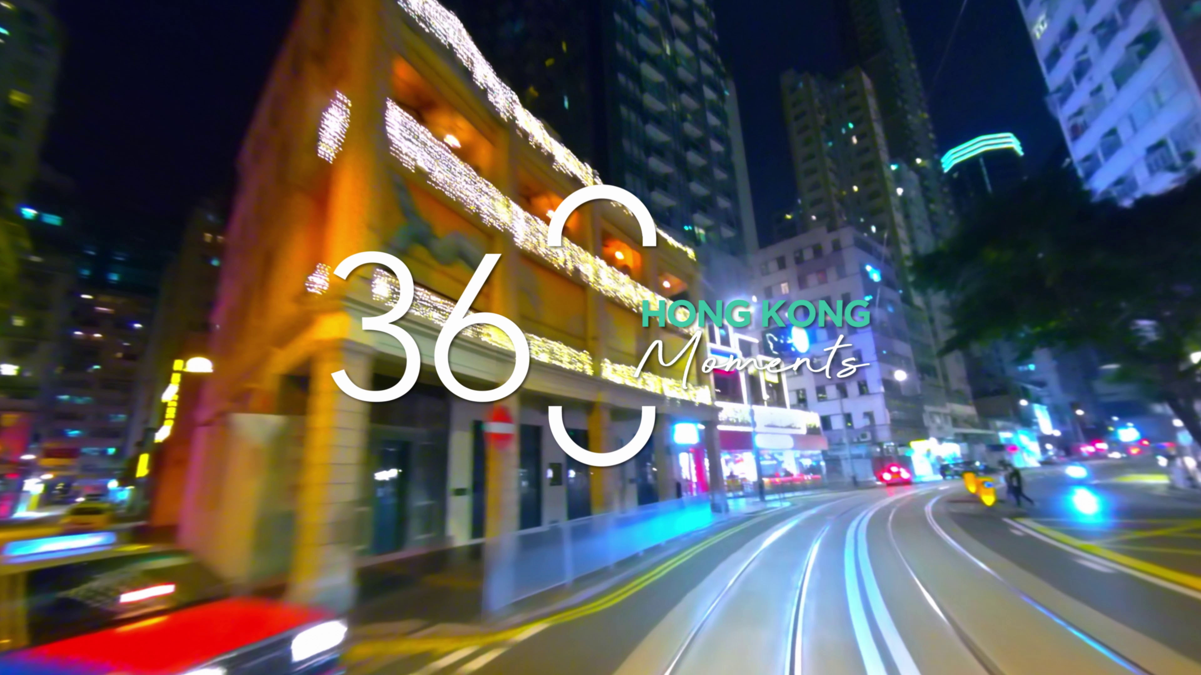 Nightlife Hong Kong Tourism Board