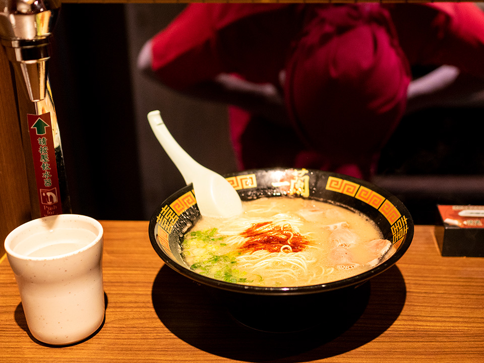 Bowl of ramen noodles served on a table from the restaurant Ichiran in Hong Kong