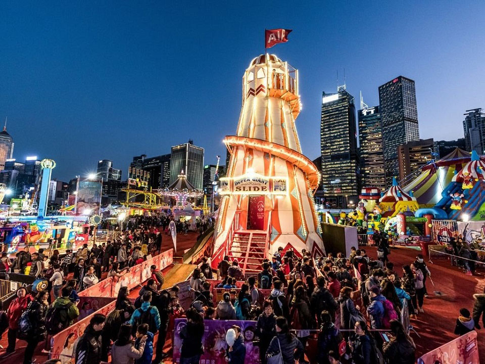 Hong Kong Winter Carnival 2023