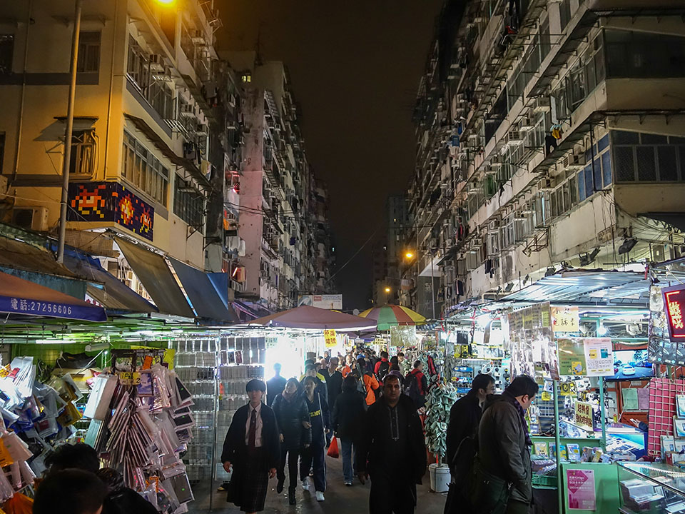 Bustling Apliu Street Flea market at night