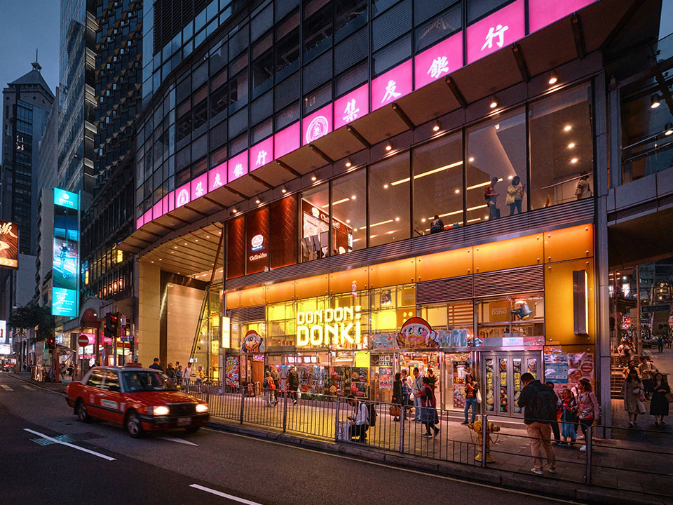 Storefront of DON DON DONKI at night