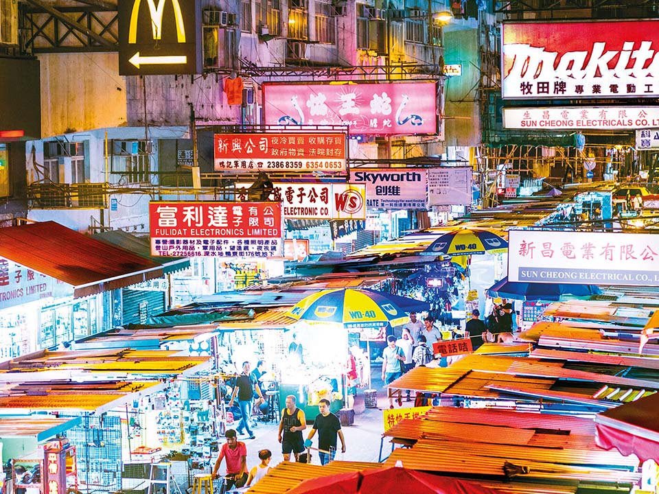 夜遊香港購物熱點推介