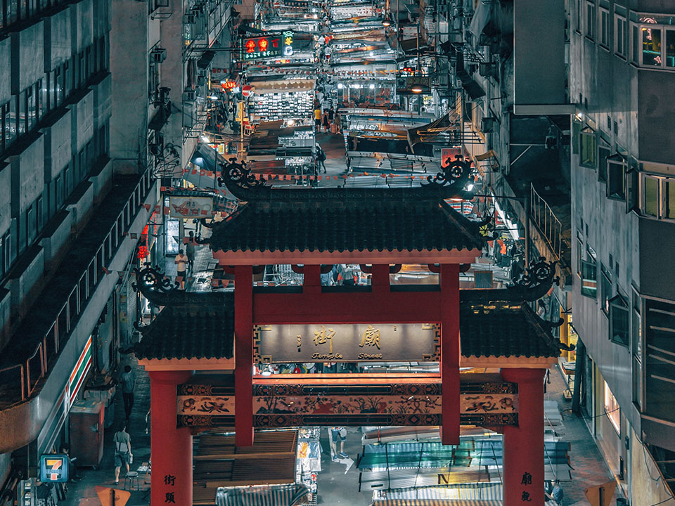 Temple Street Market at night