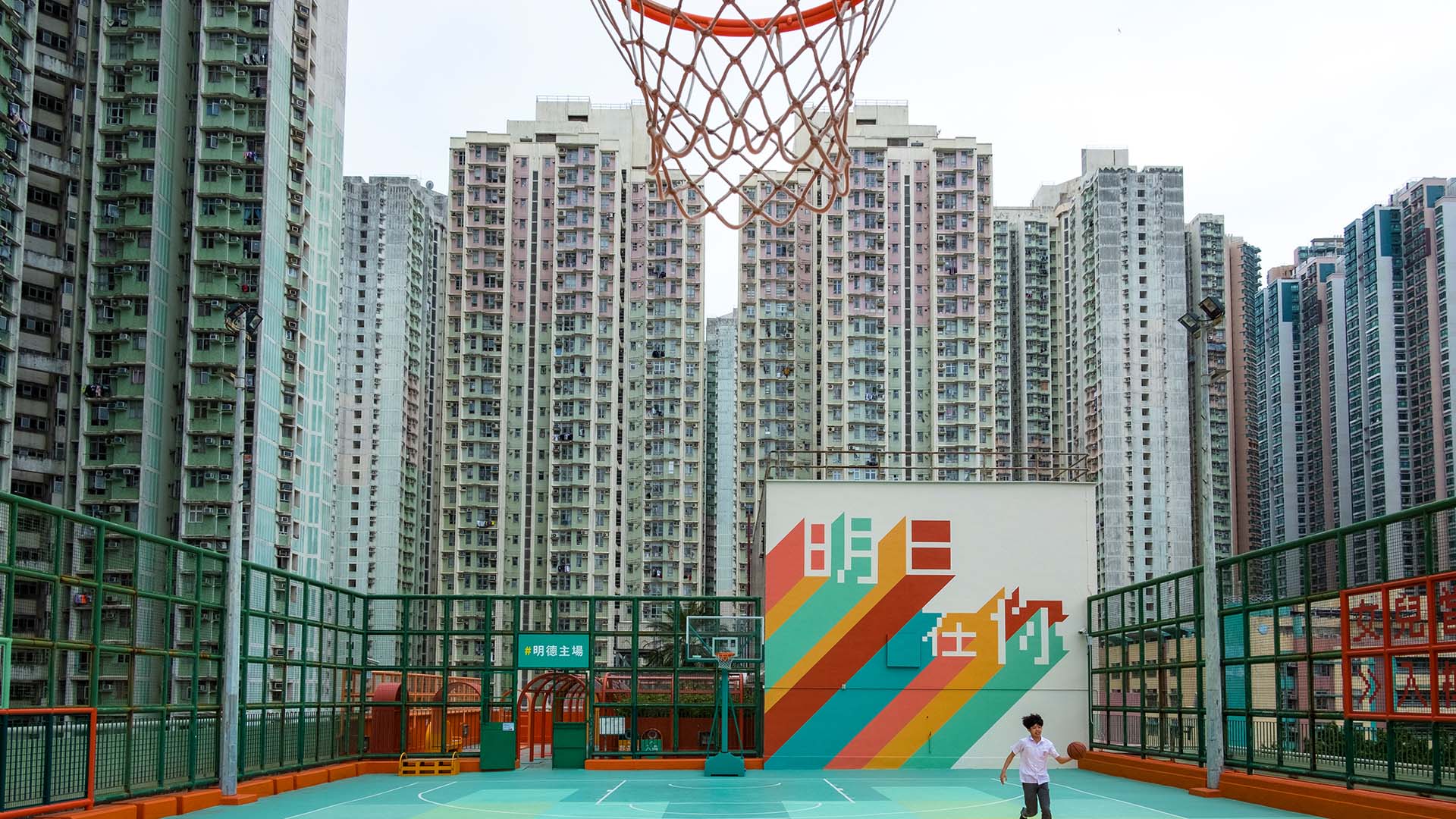 香港日常公共空間 不一樣的共融視覺 香港旅遊發展局