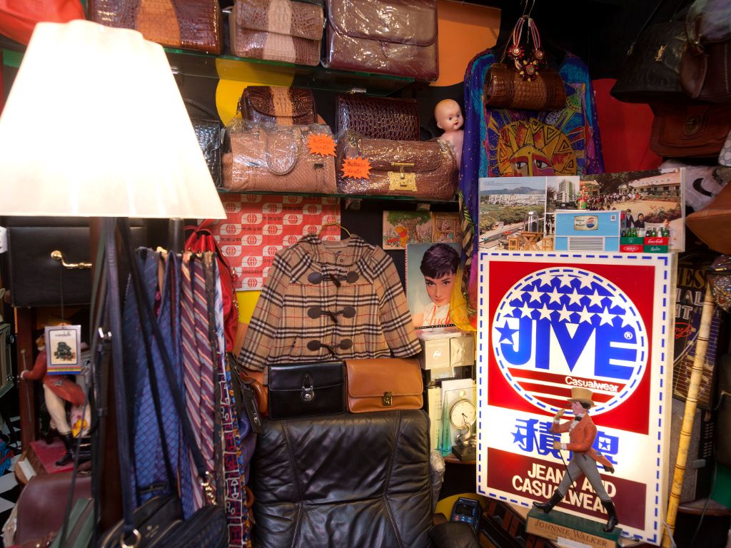 Hong Kong s best vintage shops Hong Kong Tourism Board