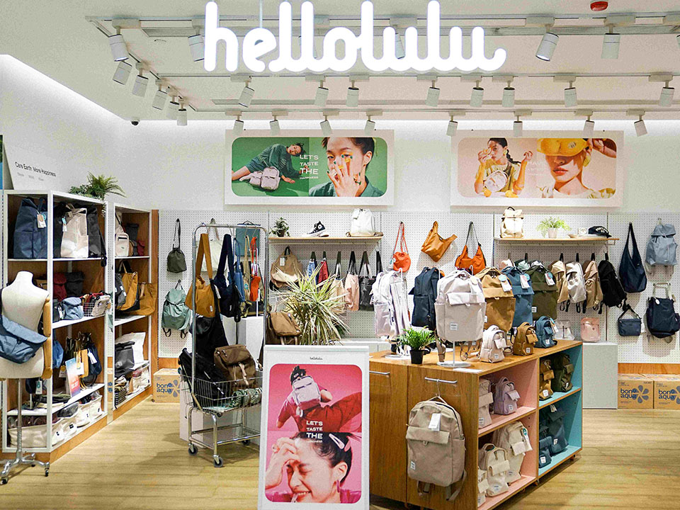 Many items of hellolulu are designed to serve multiple purposes