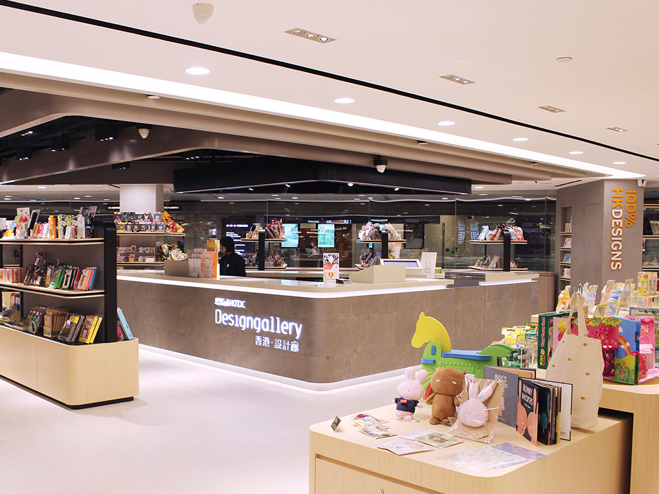 You’ll find a wide selection of homegrown businesses with locally designed products at the HKTDC Design Gallery
