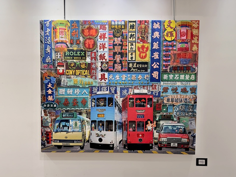 Thorn & Burrow’s collection of gorgeous Hong Kong-themed collage prints