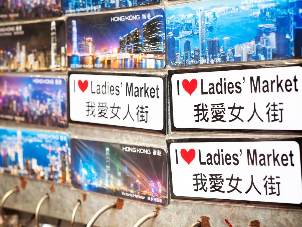 7 souvenirs under HK$200 to bring home