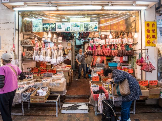 Dried Seafood Street and Tonic Food Street