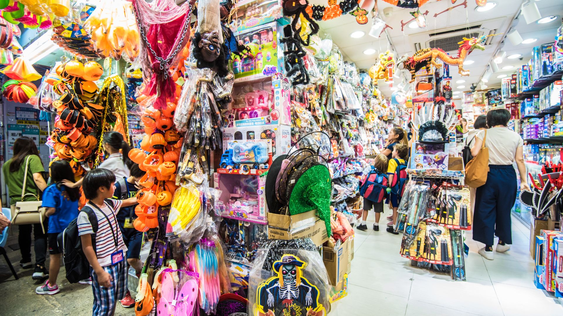 toys mall near me