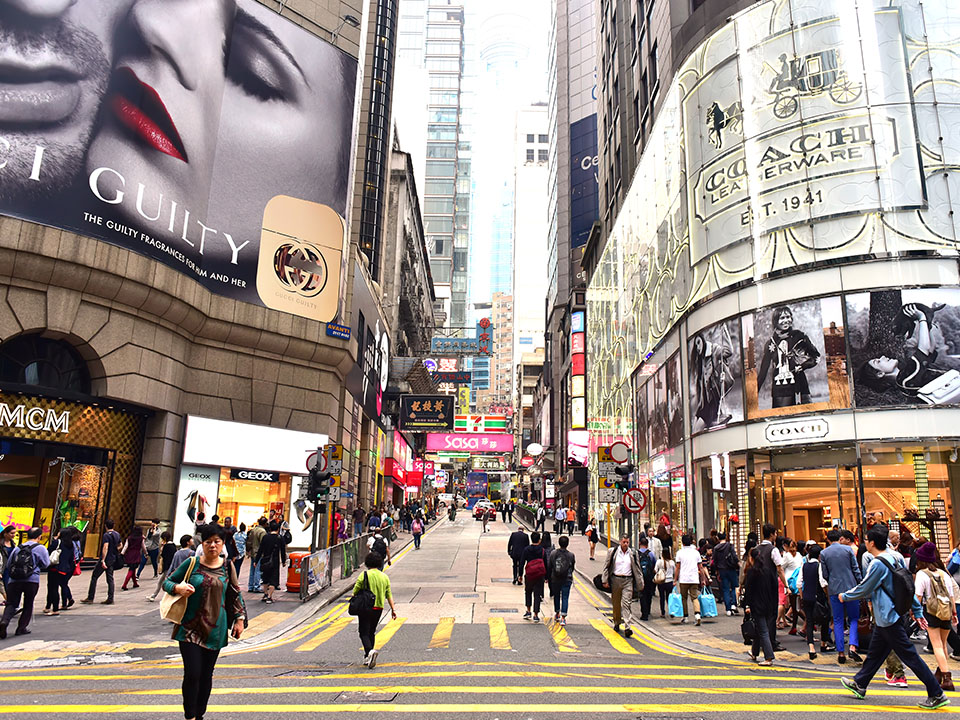 Hong Kong’s vibrant retail scene offers a range of shopping experiences