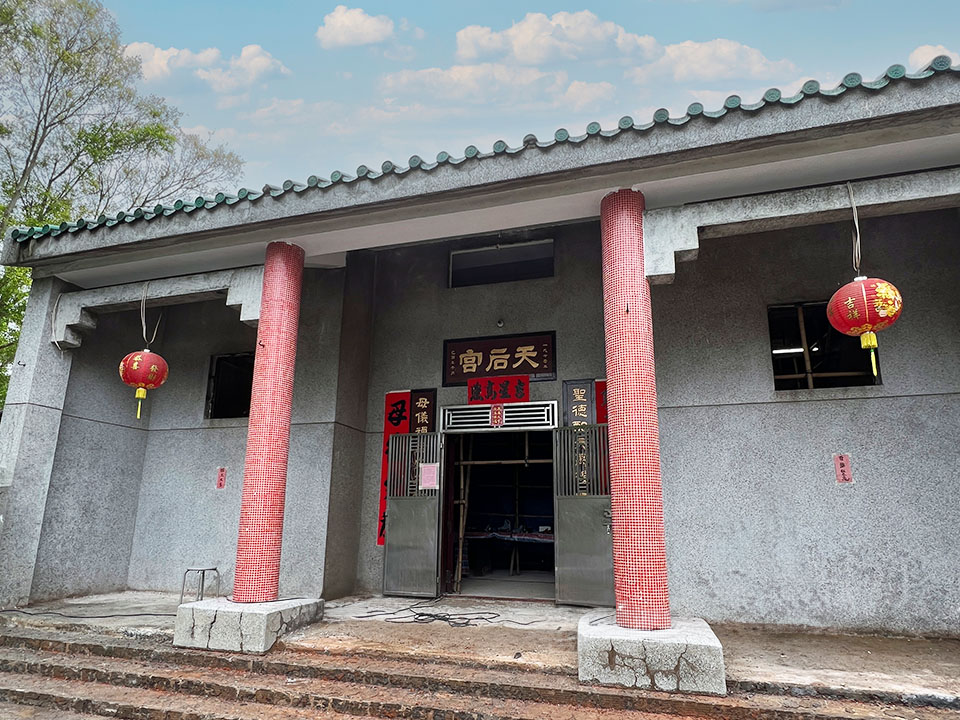 Tin Hau Temple at Tam Shui Hang