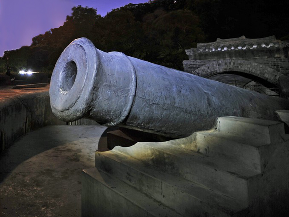 Крепость Хумэня