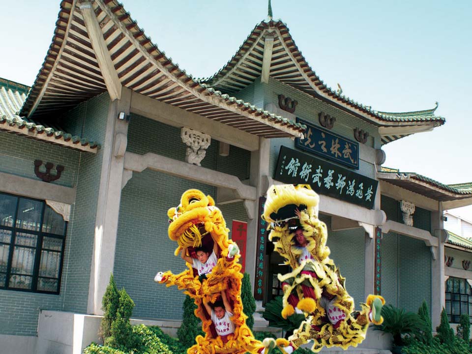 Wong Fei Hung Lion Dance Martial Arts Museum of Foshan