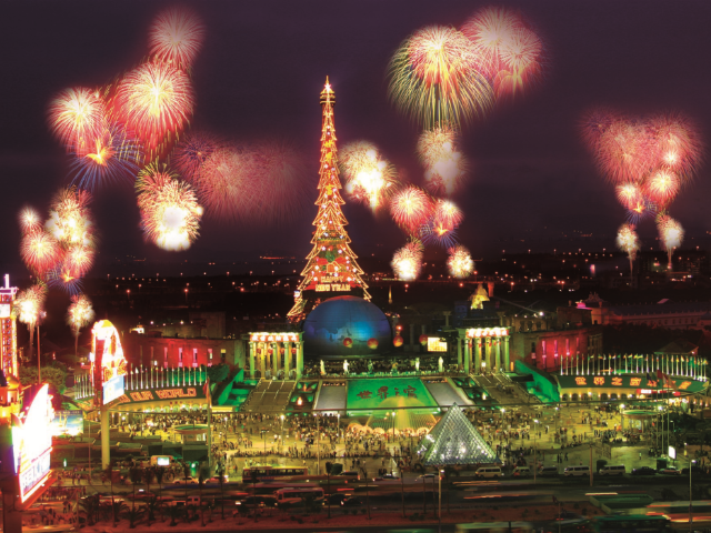 Những điều cần lưu ý khi chuẩn bị du lịch ở Khu vực vịnh lớn