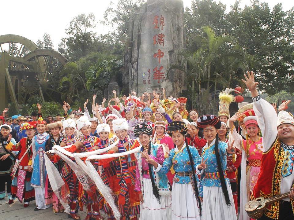 Splendid China•China Folk Culture Village