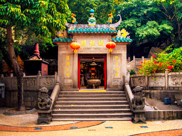 Macau Excursion
