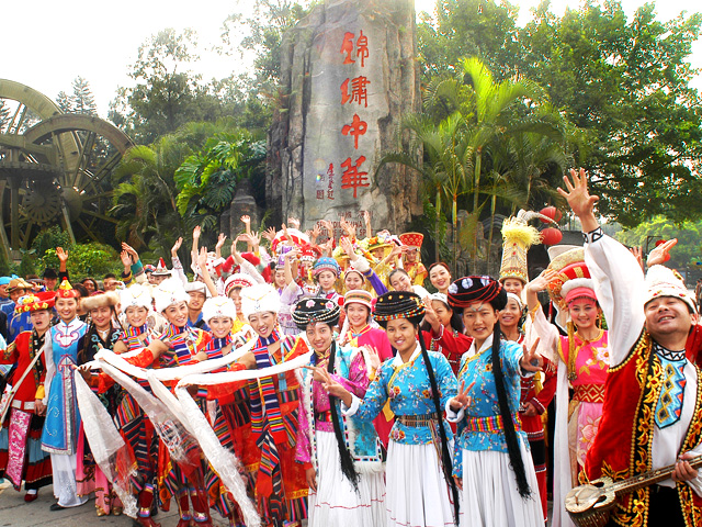 Shenzhen City Tour and China Folk Culture Villages and Splendid China