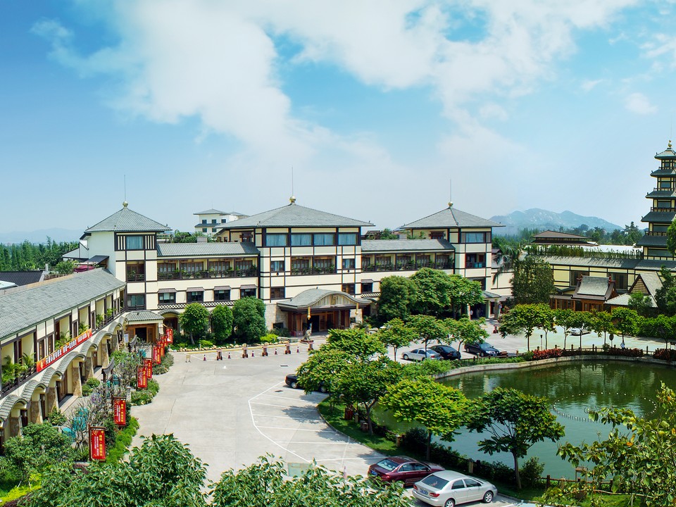 Zhuhai Imperial Hot Springs Resort