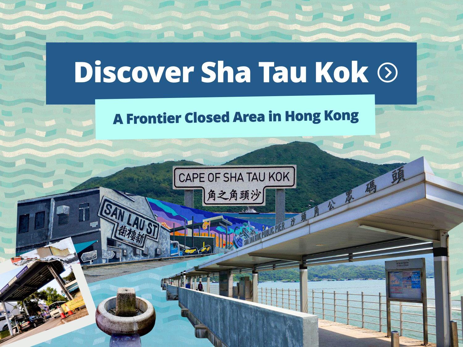 Home Hong Kong Tourism Board