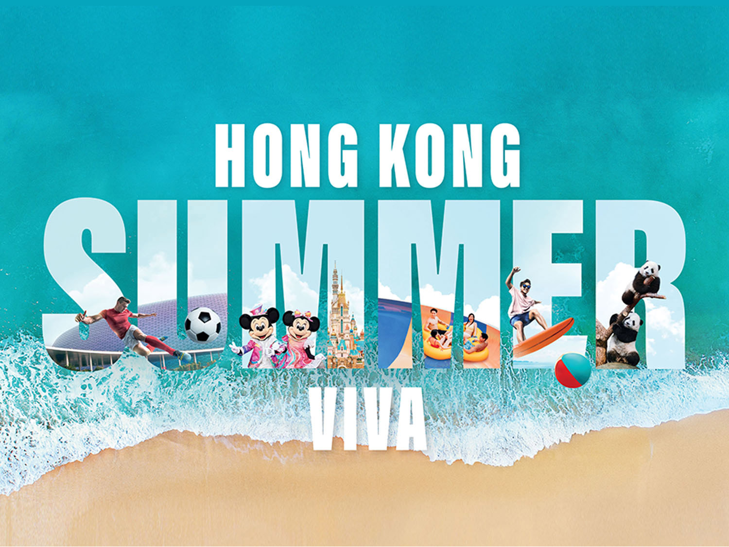 【翌日発送可能】 Home | Hong Kong Tourism Board 海外旅行