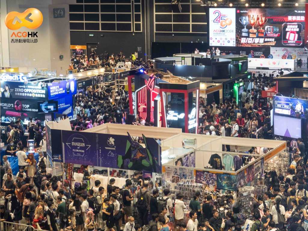 2025 – 26th Ani-Com & Games Hong Kong