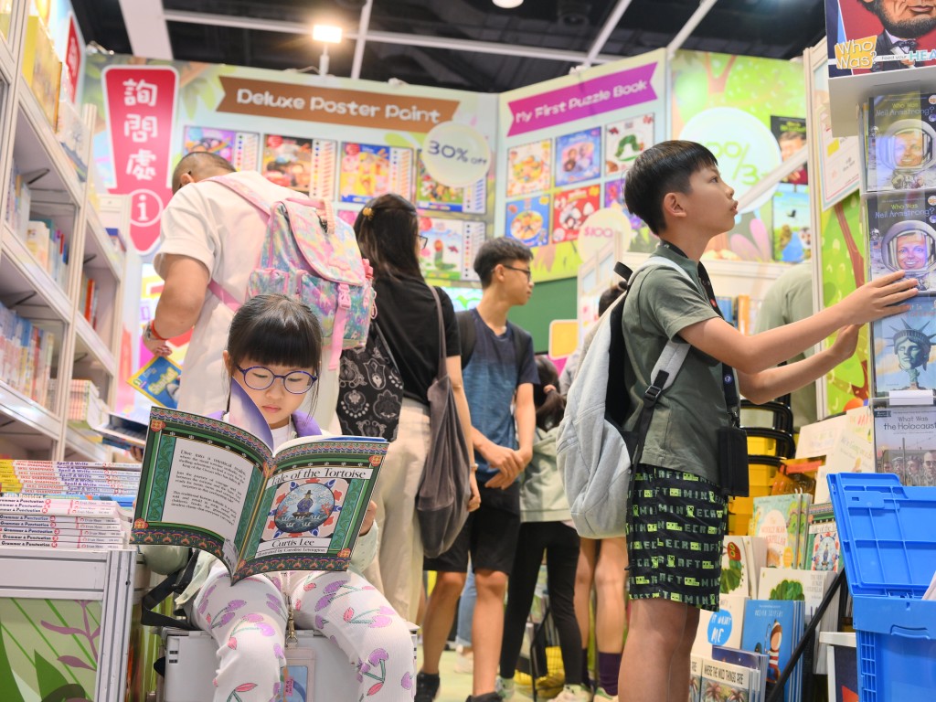 Hong Kong Book Fair 2025