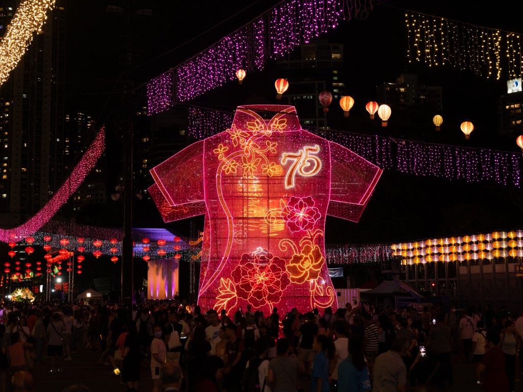 Mid-Autumn Lantern Carnivals 2025