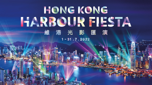 The latest happenings