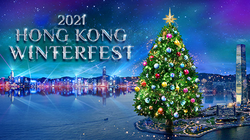 hong kong tourism board krds