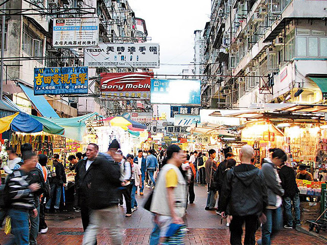 Aftertaste of Sham Shui Po