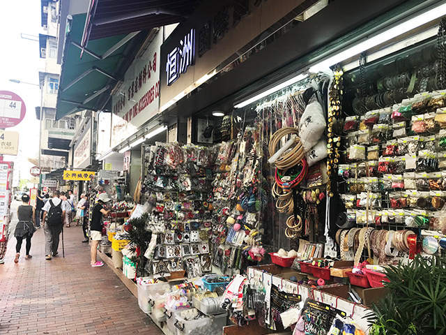 Aftertaste of Sham Shui Po