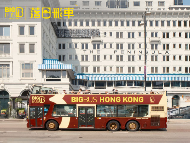 Big Bus Tours日遊