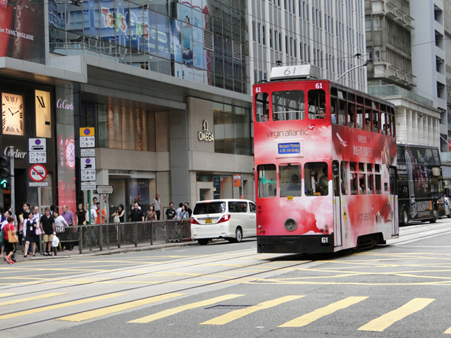 Different Taste of Hong Kong