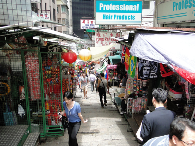 Different Taste of Hong Kong