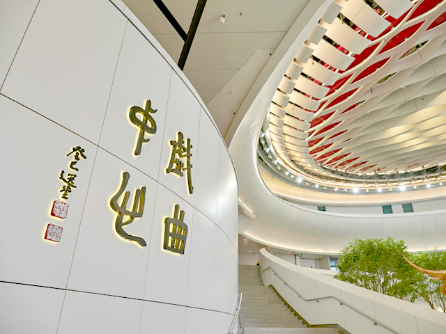 Hong Kong Cantonese Opera and Local Culture Tour