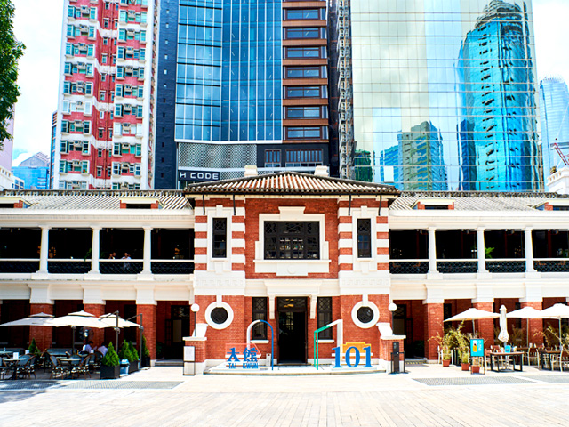 Hong Kong Living Culture Experience