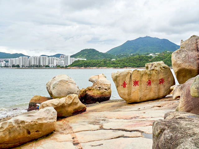 Past and Present: Hong Kong Fishermen’s History