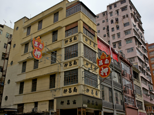 Sham Shui Po Foodie Tour