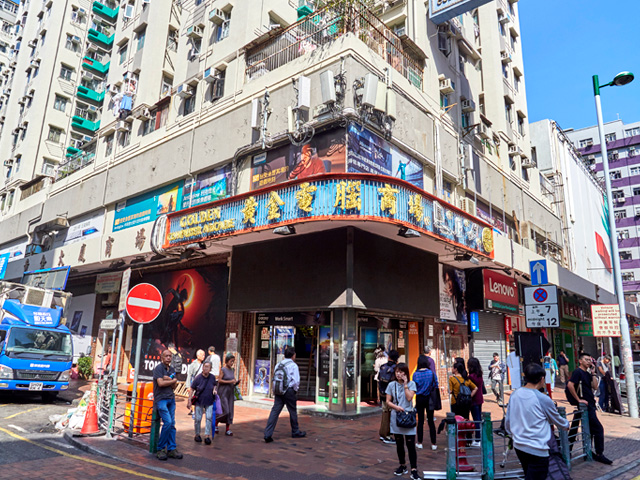 Shopping in Sham Shui Po