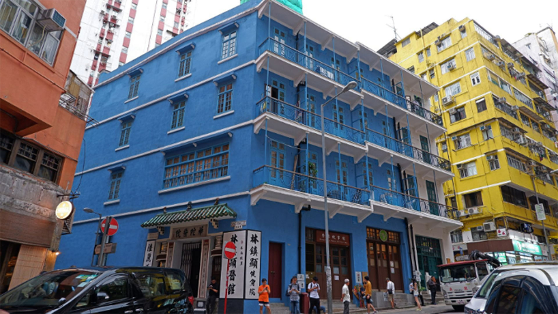 漫遊香港唐樓故事