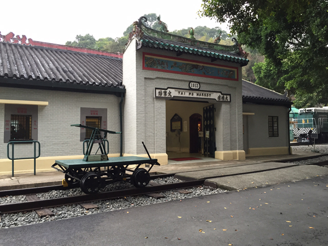 Tai Po Market Foodie Tour