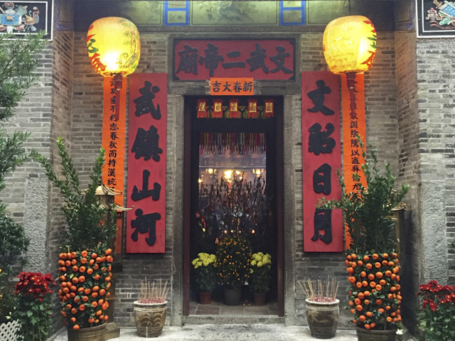Tai Po Market Foodie Tour