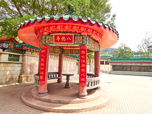 Urban New Territories Tour: Uncovering Hidden Gems in Tsuen Wan
